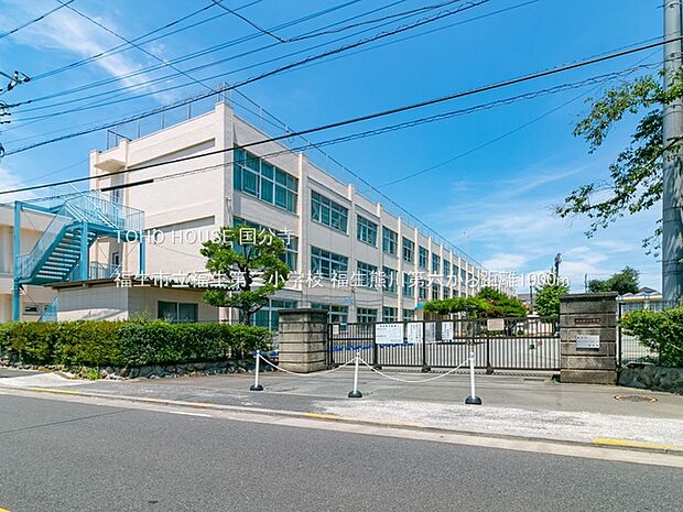 福生市立福生第三小学校 1000m