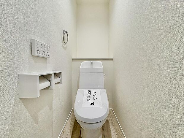 トイレは1階と2階の2ヶ所にあり、ご家族の使用が重なる時間帯も安心です。