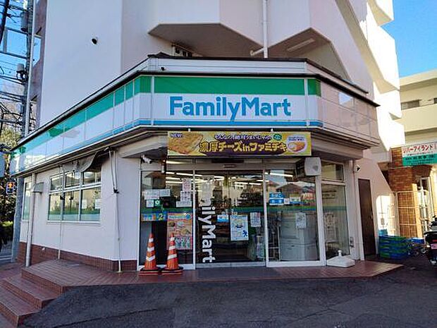 ファミリーマート武蔵村山大南店まで約228m