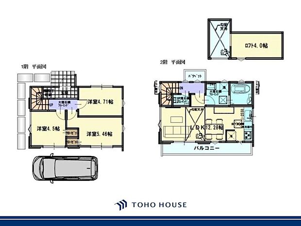 【参考プラン例】お客様の理想の住まいづくりをサポートします。思い描くイメージをぜひお聞かせください。