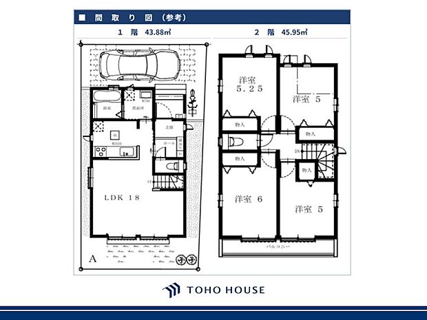 キッチンからLDを見渡すことができる間取りのため、お子様がいらっしゃるご家庭におすすめです。