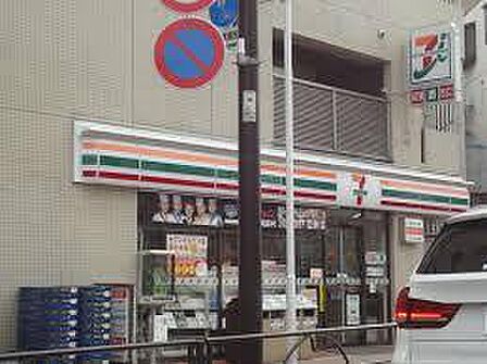 セブンイレブン神山店まで約250m