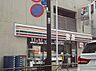 周辺：セブンイレブン神山店まで約250m