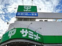 周辺施設の画像