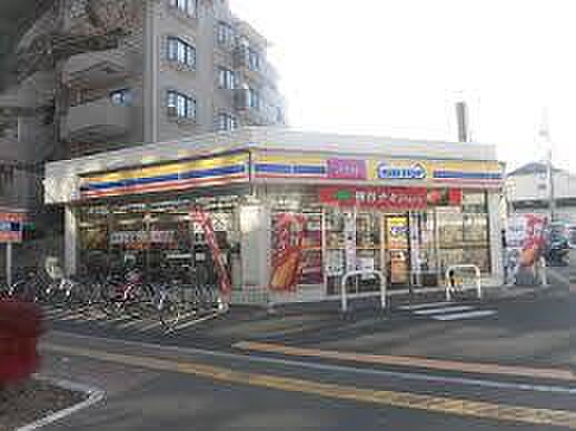 ミニストップ国立さくら通り店まで約593m