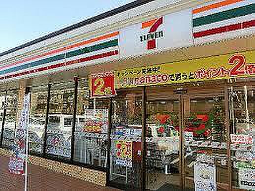 セブンイレブン国立富士見台2丁目店まで約447m