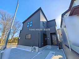 東京都日野市新町５丁目