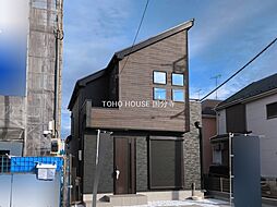 東京都日野市新町５丁目