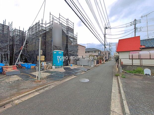 前面道路含む現地