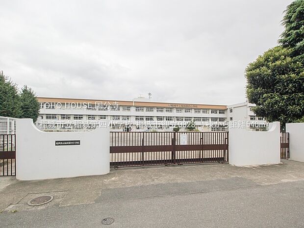 稲城市立稲城第四小学校 540m
