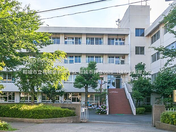 稲城市立稲城第四中学校 710m