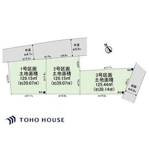 周囲は既に建物があり、日当たりや窓の位置を考慮したプランニングが可能です。