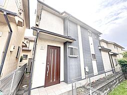 東京都日野市新町４丁目