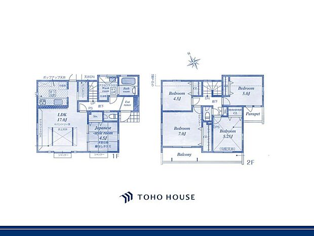 リビングは和室が隣接しています。家族団らんの時間は扉を開放して、一体利用も可能な間取りです。