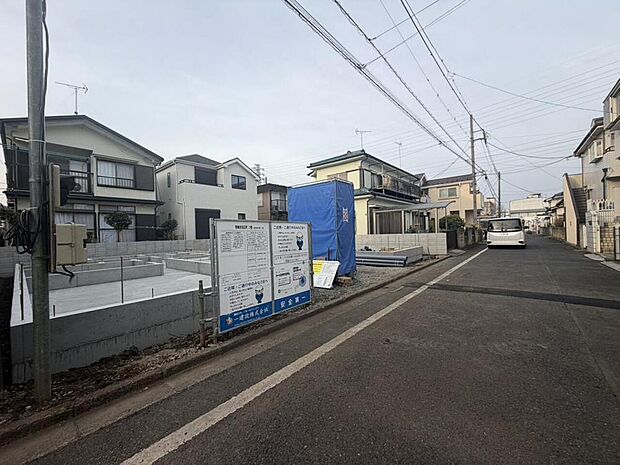 設備、収納が整った暮らしやすい住まいで、笑顔あふれる新生活を始めませんか？