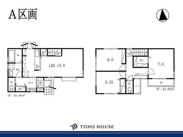 (建物プラン例)建物価格1980万円、建物面積86.12m2