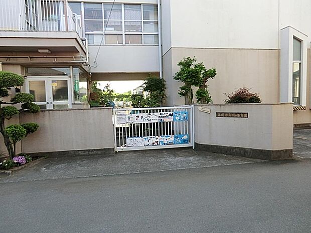 立川市立柏保育園まで約1127m
