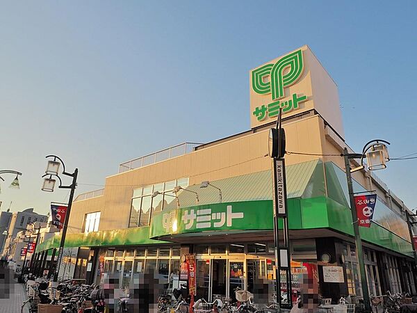 サミットストア上北沢店まで約843m