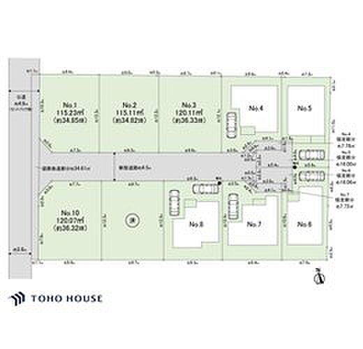新しい生活をスタートさせたい時期をお伺いし、準備のスケジュールもアドバイスいたします。