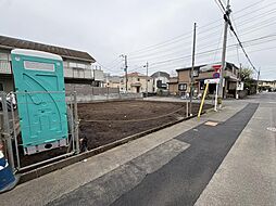 東京都日野市多摩平６丁目