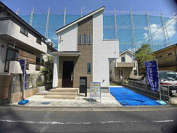 周辺の買い物施設、教育施設などの情報もご案内させていただきます。
