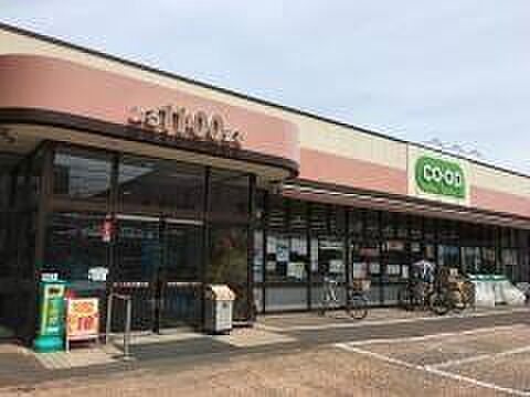 コープ弁天通り店まで約1043m