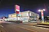 周辺：Olympic立川若葉店まで約751m