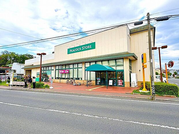 ピーコックストア国立弁天通り店まで約260m