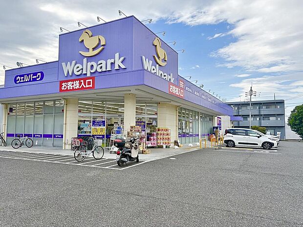 ウェルパーク薬局国分寺西町店まで約310m