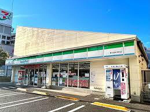 ファミリーマート東久留米本町店まで約270m