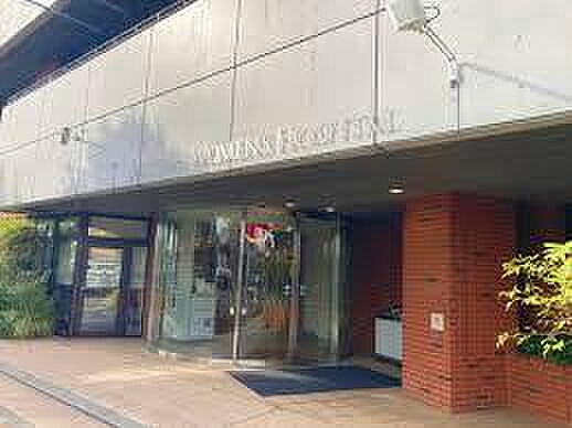 医療法人社団レニア会篠宮正明記念アルテミスウイメンズホスピタルまで約520m