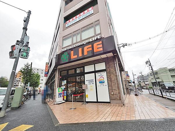 ライフ練馬中村北店まで約320m