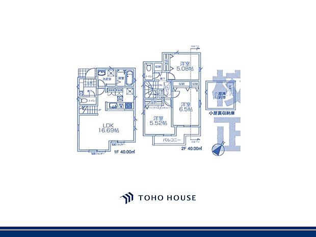 日当たりや通風、使い勝手などを考慮された間取りです。仕様などの詳細はお問い合わせください。