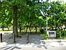 周辺：溜池公園まで約320m