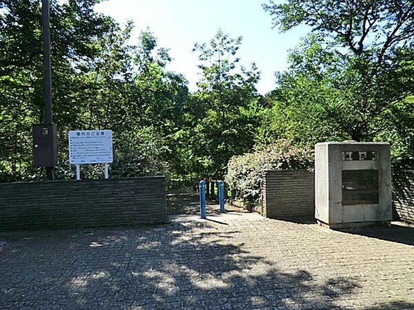 西原自然公園まで約524m