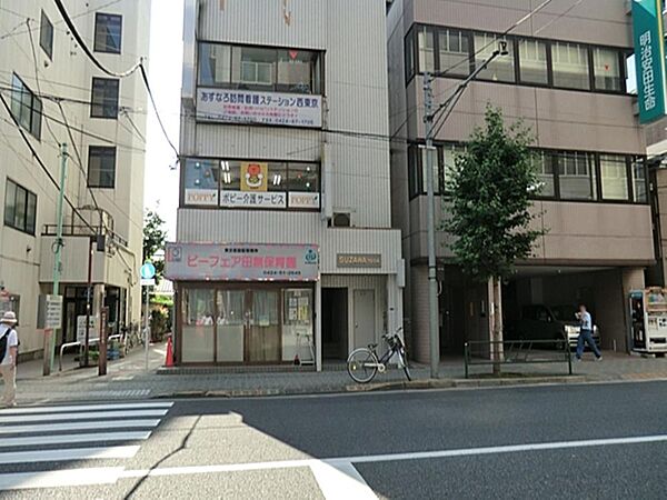 田無保育園まで約1016m