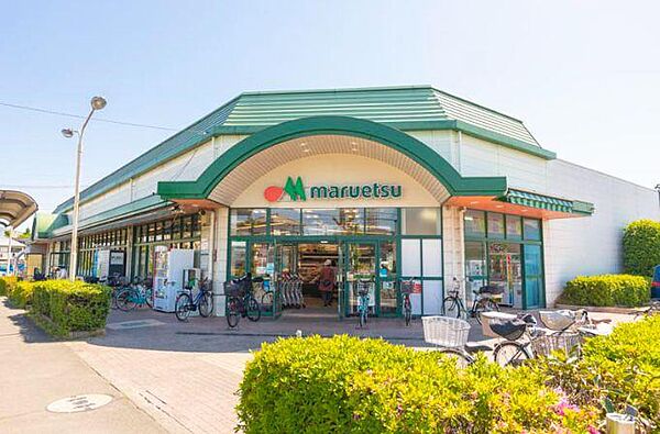 マルエツ田無西原店まで約724m