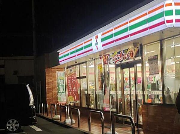 セブンイレブン東久留米南町2丁目店まで約536m