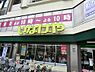 周辺：いなげや新宿小滝橋店まで約1327m