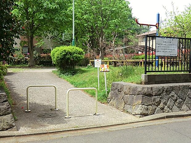 こだま公園まで約841m