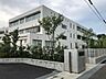 周辺：日野市立日野第二中学校まで約908m