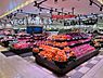 周辺：東急ストア二子玉川ライズ店まで約1100m