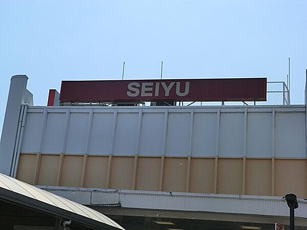 西友東長崎店まで約689m