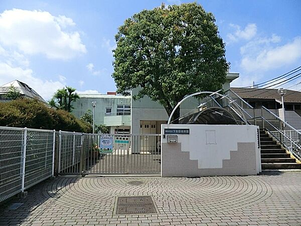 調布市立下布田保育園まで約485m