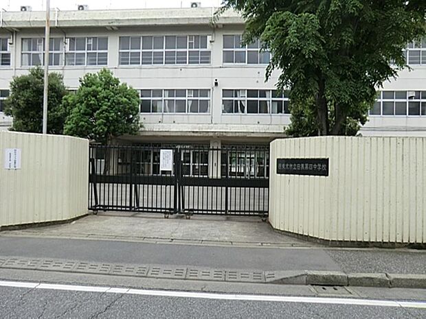 西東京市立田無第四中学校まで約459m