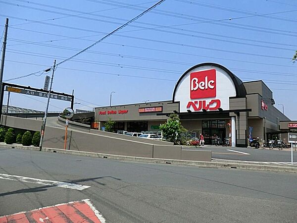 ベルク池田店まで約1037m