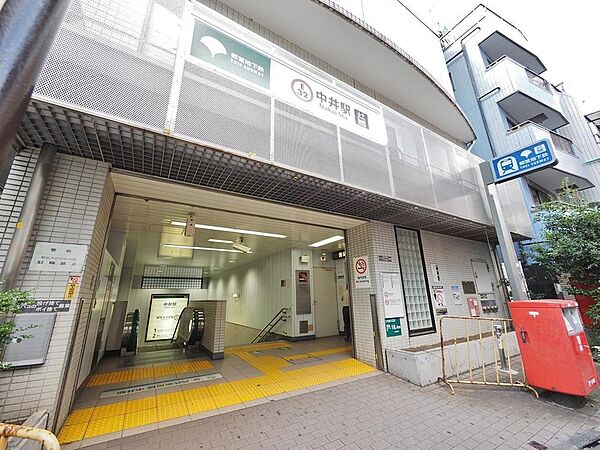 中井駅まで約879m