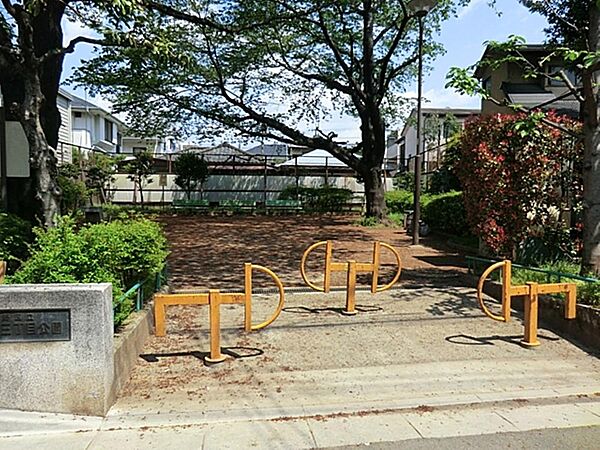 上高田三丁目公園まで約488m