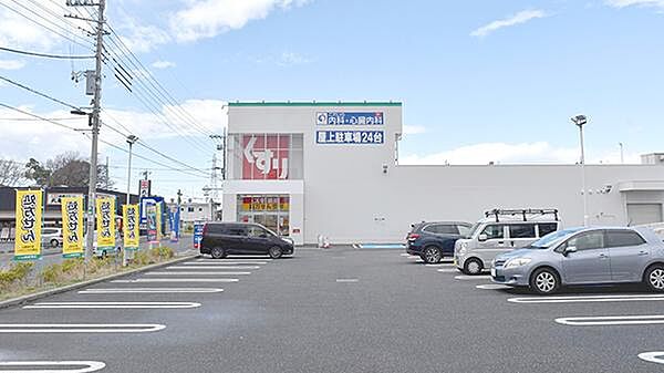 スギ薬局小平東店まで約411m