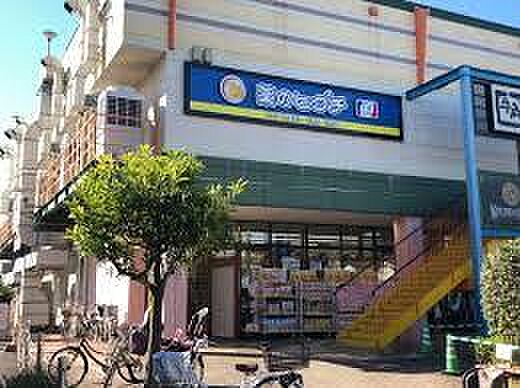 薬のヒグチ西調布店まで約782m